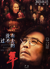 亚洲欧美日韩中另类在线